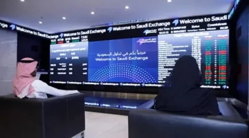(تداول) توافق “مورغان ستانلي السعودية” على ممارسة نشاط صناعة السوق لـ 40 سهمًا في السوق الرئيسي و(نمو)