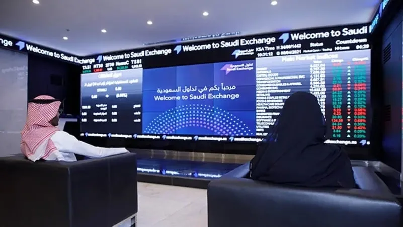 (تداول) توافق “مورغان ستانلي السعودية” على ممارسة نشاط صناعة السوق لـ 40 سهمًا في السوق الرئيسي و(نمو) (تداول) توافق “مورغان ستانلي السعودية” على ممارسة نشاط صناعة السوق لـ 40 سهمًا في السوق الرئيسي و(نمو)