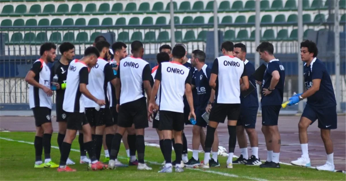 تدريبات الزمالك | تقليل الأحمال البدنية تحضيرًا لمواجهة رع