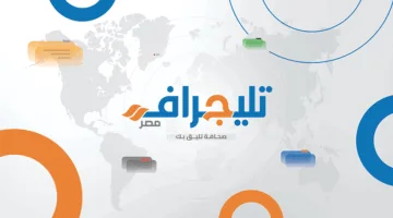 “تدمير ثم طحن العظام”.. الكشف عن لغز اختفاء خليجي في إمبابة منذ عامين
