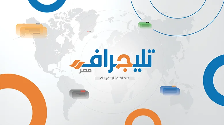“تدمير ثم طحن العظام”.. الكشف عن لغز اختفاء خليجي في إمبابة منذ عامين “تدمير ثم طحن العظام”.. الكشف عن لغز اختفاء خليجي في إمبابة منذ عامين