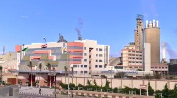 تراجع أرباح شركة “أبو قير للأسمدة” السنوية بنسبة 31% لتبلغ 9.34 مليار جنيه