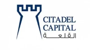 تراجع أرباح شركة القلعة للاستثمارات المالية في 2024 على الرغم من زيادة الإيرادات