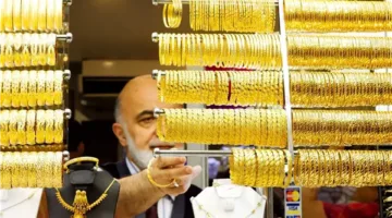 تراجع أسعار الذهب في نهاية تداولات الثلاثاء 1 يوليو 2025 (معلومات تفصيلية)