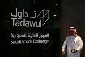تراجع حجم التداولات يؤثر سلباً على أرباح “تداول” السعودية