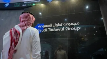 تراجع صافي أرباح مجموعة “تداول السعودية” إلى 96.2 مليون ريال في الربع الثاني من عام 2025