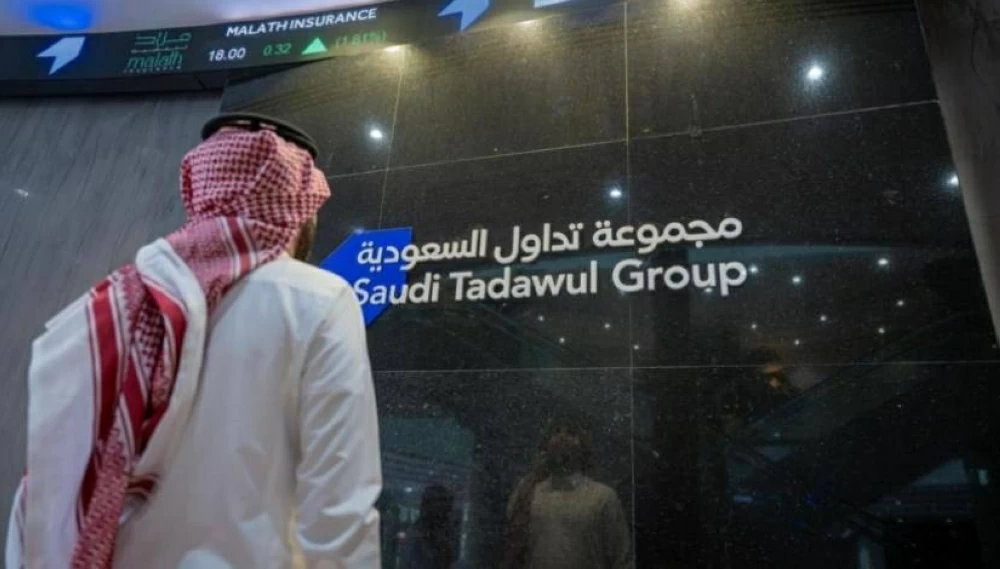 تراجع صافي أرباح مجموعة “تداول السعودية” إلى 96.2 مليون ريال في الربع الثاني من عام 2025 تراجع صافي أرباح مجموعة “تداول السعودية” إلى 96.2 مليون ريال في الربع الثاني من عام 2025