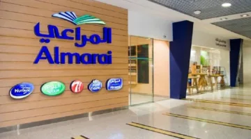 تراجع مبيعات “المراعى” في مصر إلى 8.8 مليار جنيه خلال النصف الأول من 2025