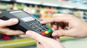 تراجع مدفوعات “سداد” بنسبة 19.9% في نهاية مايو