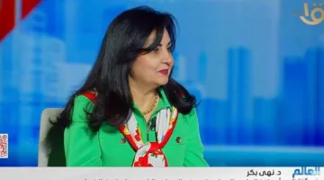 ترامب وماسك يغيران خريطة أمريكا.. حزب جديد وانحسار المؤسسات التقليدية