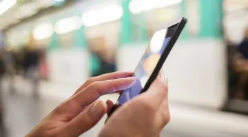 تربية في عصر الرقمنة في تونس