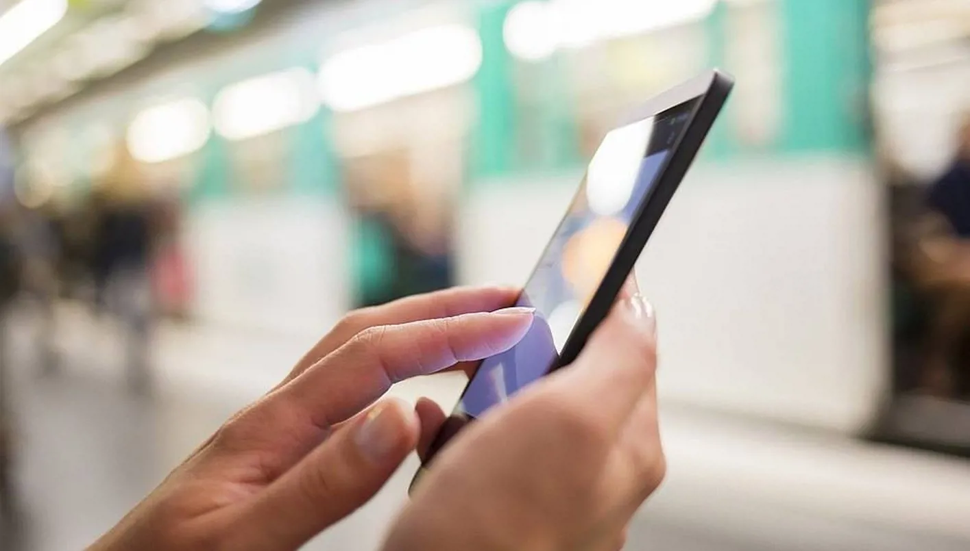تربية في عصر الرقمنة في تونس تربية في عصر الرقمنة في تونس
