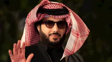 تركي آل الشيخ يهنئ الهلال بعد انتصاره على مانشستر سيتي