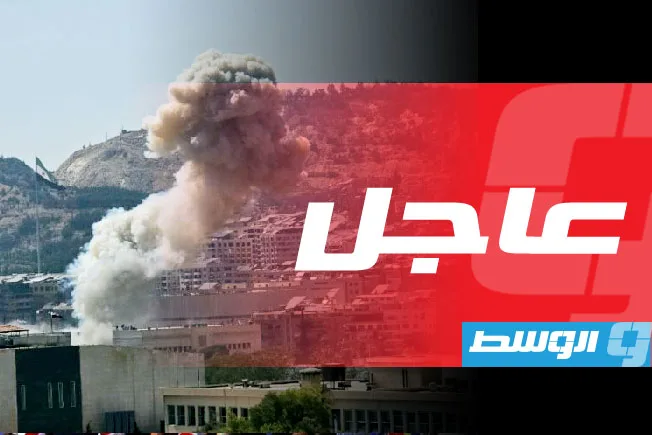 تركيا: الض strikes الإسرائيلية تعتبر «عمل تخريبي» يستهدف استقرار سوريا تركيا: الض strikes الإسرائيلية تعتبر «عمل تخريبي» يستهدف استقرار سوريا