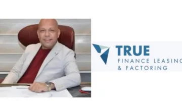 تروفاينانس تعزز وجودها في السوق المصرية من خلال تأسيس شركة جديدة للتمويل الاستهلاكي.
