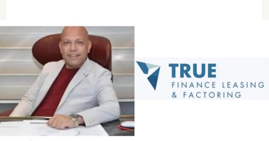 تروفاينانس تعزز وجودها في السوق المصرية من خلال تأسيس شركة جديدة للتمويل الاستهلاكي.