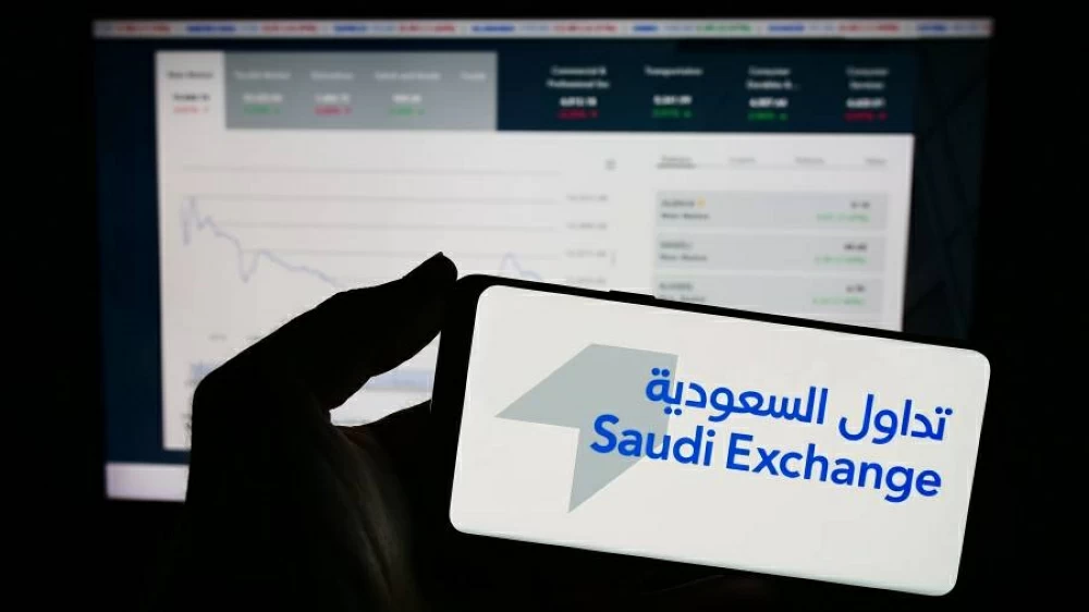 تريليون ريال يتلاشى من السوق السعودي.. هل سيستعيد نشاطه في النصف الثاني من 2025؟ تريليون ريال يتلاشى من السوق السعودي.. هل سيستعيد نشاطه في النصف الثاني من 2025؟