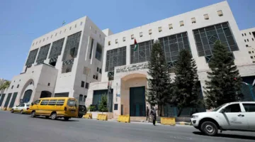 تسديد «يوروبوند» يخفّض احتياطي الأردن على الرغم من زيادة أسعار الذهب