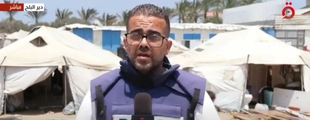 مراسل القاهرة الإخبارية: أزمة غذائية تضرب قطاع غزة.. والأسواق تفتقر إلى المواد الغذائية بالكامل مراسل القاهرة الإخبارية: أزمة غذائية تضرب قطاع غزة.. والأسواق تفتقر إلى المواد الغذائية بالكامل