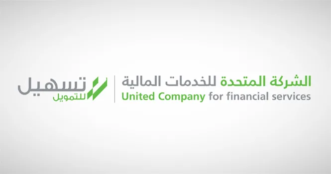 “تسهيل” يعلن عن بدء قبول طلبات الانضمام لمجلس الإدارة “تسهيل” يعلن عن بدء قبول طلبات الانضمام لمجلس الإدارة