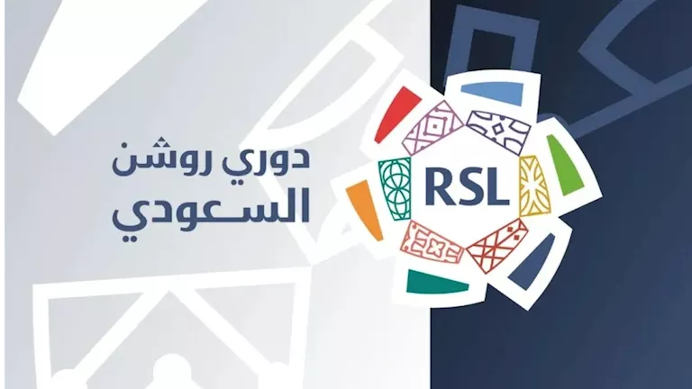 تشريعات جديدة لتنظيم رئاسة الأندية الشركات في المملكة العربية السعودية تشريعات جديدة لتنظيم رئاسة الأندية الشركات في المملكة العربية السعودية
