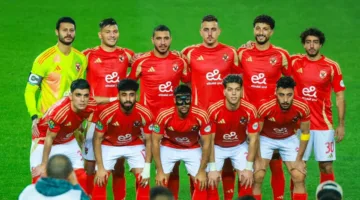 تشكيلة الأهلي في مواجهة الملعب التونسي.. مفاجأة كريم فؤاد