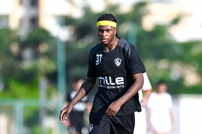 تشكيلة الزمالك: شيكو بانزا وآدم كايد ضمن الأساسيين في مباراة ودية ضد غزل المحلة تشكيلة الزمالك: شيكو بانزا وآدم كايد ضمن الأساسيين في مباراة ودية ضد غزل المحلة