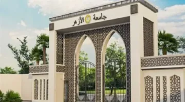 تطورات خلال 8 ساعات: انتهاء الموجة الحارة وقرار مجلس “الأزهر” بالموافقة على…