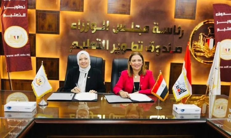 “تطوير التعليم في الوزارات” يطلق مبادرة لاكتشاف الكفاءات المبدعة