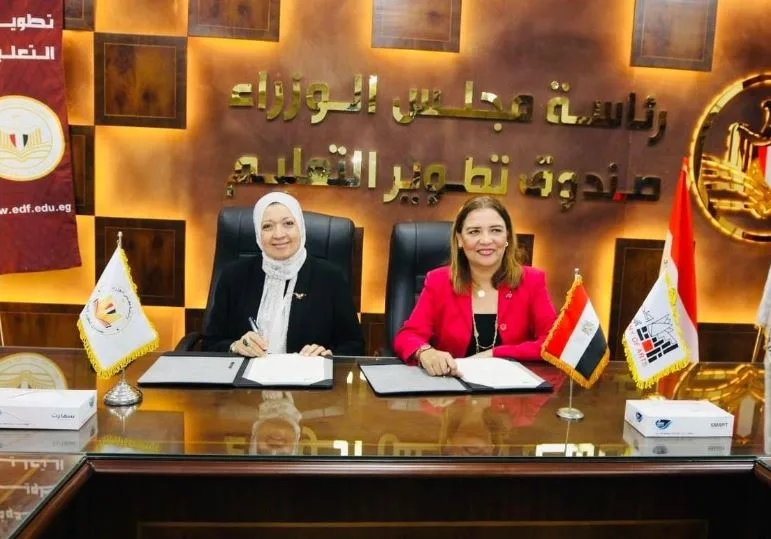 وزارة التعليم تطلق مبادرة للتعرف على المواهب بالتعاون مع أكاديمية الفنون والجهات الحكومية وزارة التعليم تطلق مبادرة للتعرف على المواهب بالتعاون مع أكاديمية الفنون والجهات الحكومية