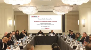 تعاون مصري سويسري لاستكشاف مستقبل الملكية الفكرية وتعزيز الابتكار في مصر