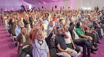تعديل النظام الداخلي لحزب الاتحاد الاشتراكي يثير الجدل
