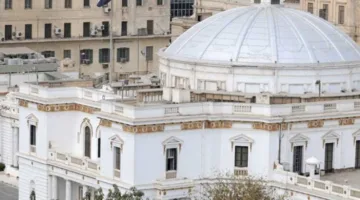 تعديلات على قانون الرياضة – تنظيم آلية عمل شركات كرة القدم في الأندية ونسب ملكيتها.