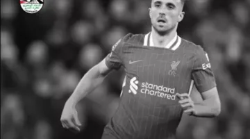 تعزية من الاتحاد المصري لليفربول والبرتغال في وفاة جوتا