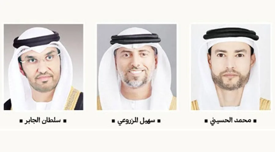 تعزيز التعاون الاستراتيجي من خلال الشراكة الاقتصادية مع أذربيجان تعزيز التعاون الاستراتيجي من خلال الشراكة الاقتصادية مع أذربيجان