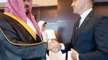 تعزيز الشراكة البيئية بين المملكة العربية السعودية وسلوفاكيا
