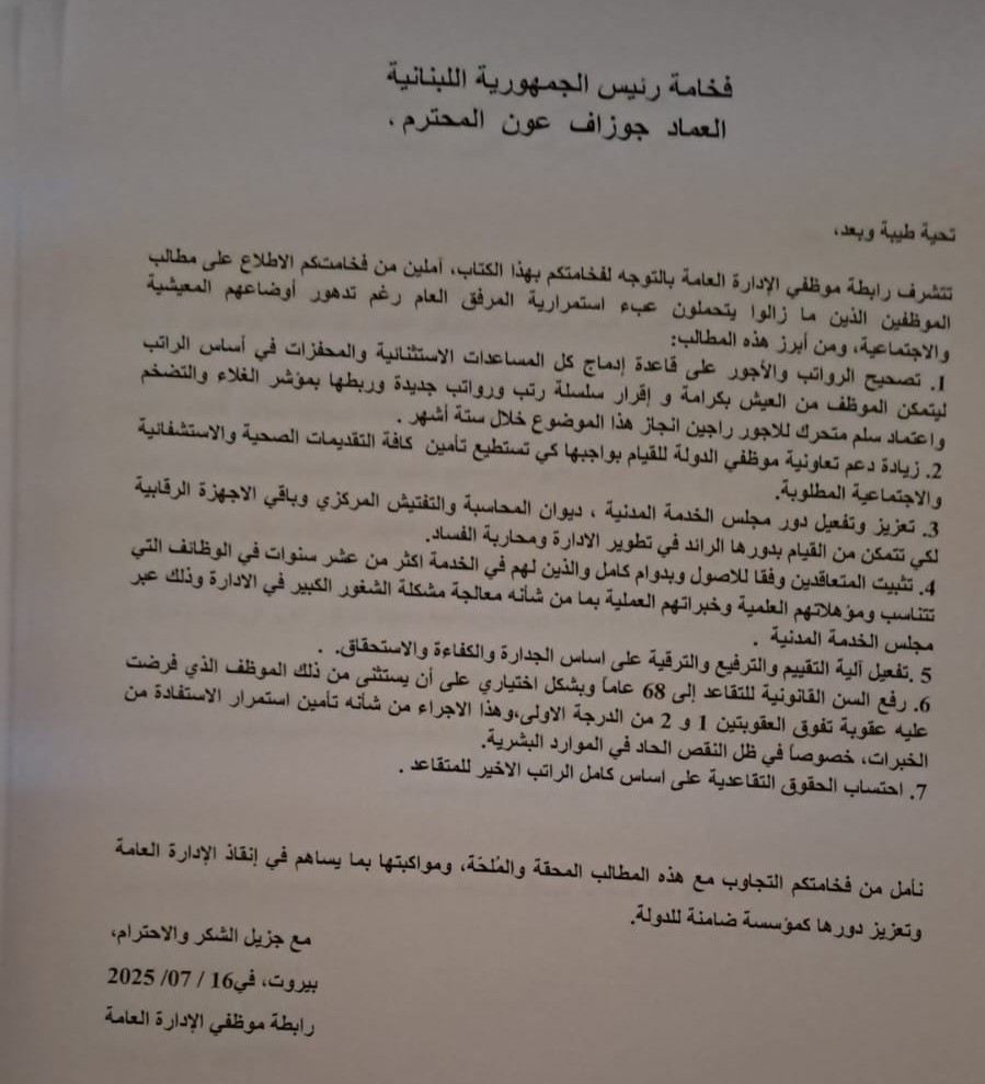 مطالب 
