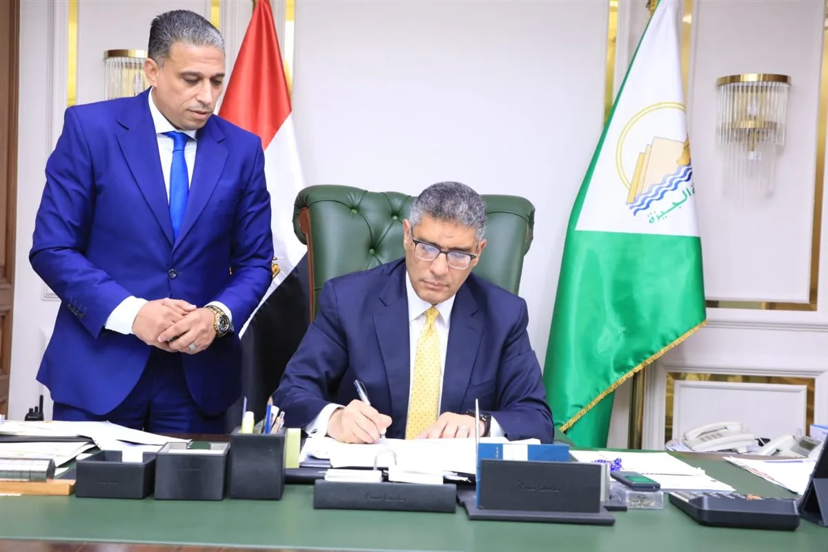 تعليم الجيزة يكشف عن مواعيد امتحانات الدور الثاني.. التفاصيل هنا تعليم الجيزة يكشف عن مواعيد امتحانات الدور الثاني.. التفاصيل هنا