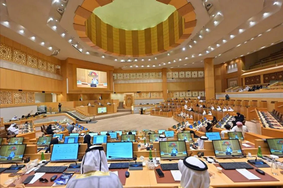 تعيين 2214 شخصاً في الحكومة الاتحادية لعام 2024