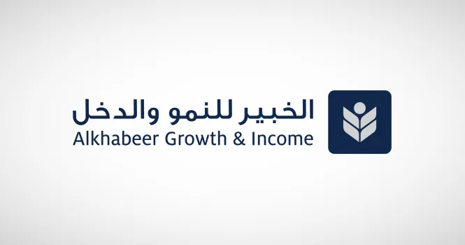 تعيين “الأهلي المالية” وعميلها كيو أم أم كجهة للتداول لوحدات صندوق الخبير للنمو والدخل تعيين “الأهلي المالية” وعميلها كيو أم أم كجهة للتداول لوحدات صندوق الخبير للنمو والدخل