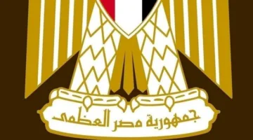 تغيير اسم مصر إلى ‘جمهورية مصر العظمى’ في 23 يوليو يثير جدلاً.. ونقابة الإعلاميين توضح موقفها