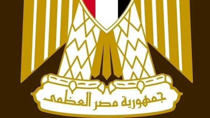 تغيير اسم مصر إلى ‘جمهورية مصر العظمى’ في 23 يوليو يثير جدلاً.. ونقابة الإعلاميين توضح موقفها