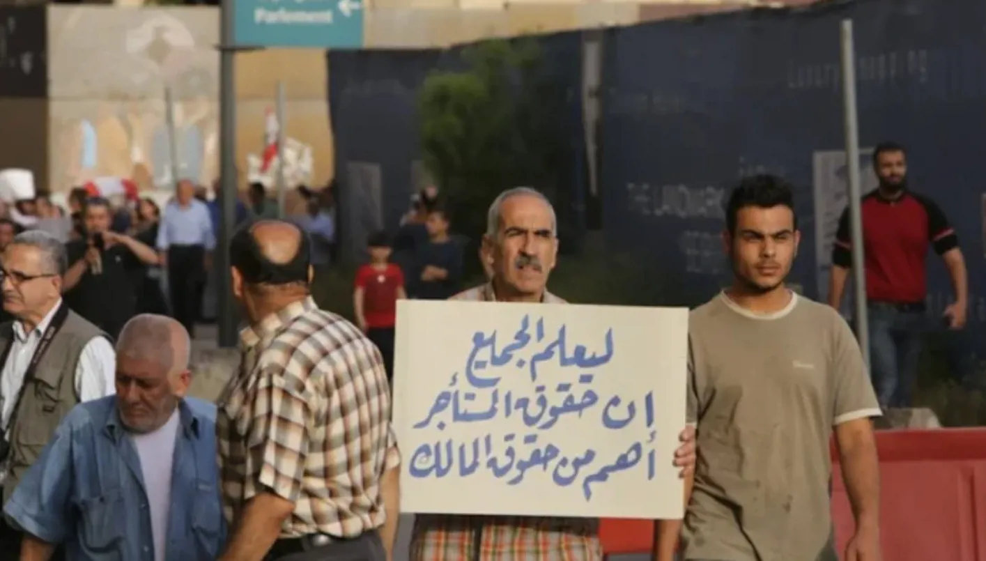 تغييرات أساسية في قانون إيجارات المرافق غير السكنية: تخفيض بدل المثل إلى 5% وزيادة مدة العقود إلى 8 سنوات تغييرات أساسية في قانون إيجارات المرافق غير السكنية: تخفيض بدل المثل إلى 5% وزيادة مدة العقود إلى 8 سنوات