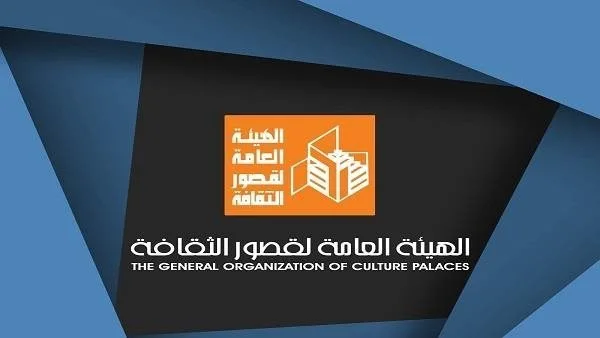 تفاصيل ومتطلبات الموسم الثاني من مسابقتي “مصر للقراءة” و”مصر للرسم” تفاصيل ومتطلبات الموسم الثاني من مسابقتي “مصر للقراءة” و”مصر للرسم”