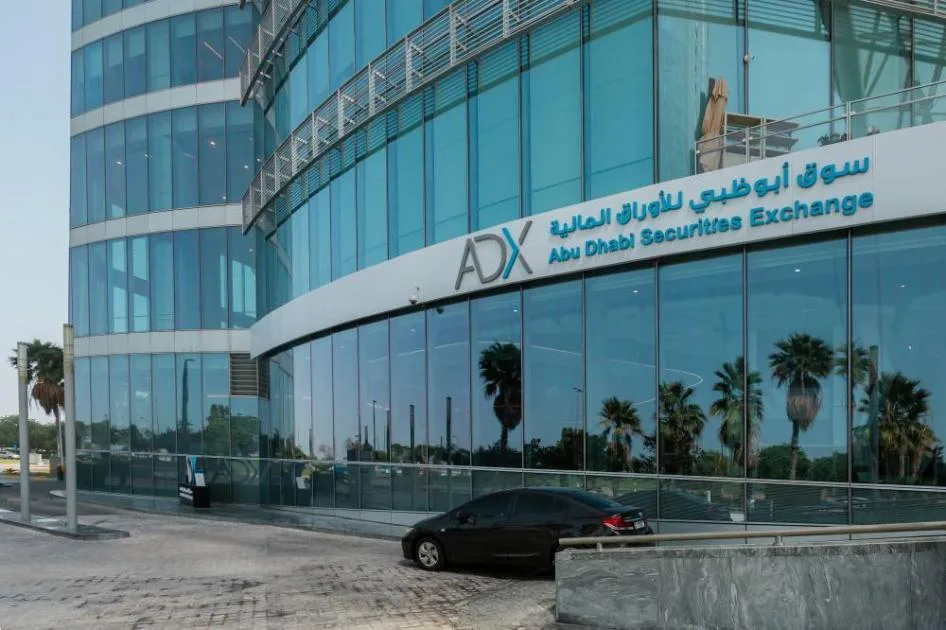تفاوت إغلاقات الأسهم في الإمارات بنهاية جلسات يوليو تفاوت إغلاقات الأسهم في الإمارات بنهاية جلسات يوليو