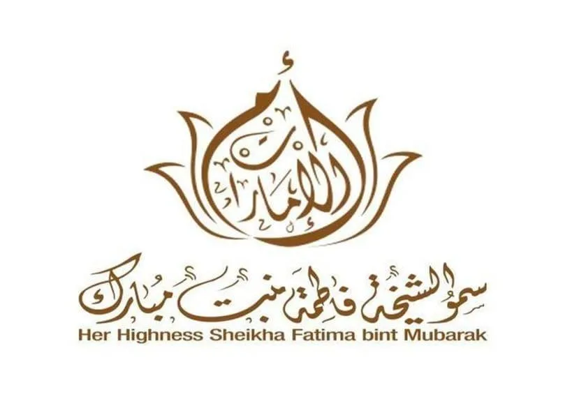 تفعيل شعار «متحدون للاحتفاء بالخمسين» بمناسبة يوم المرأة الإماراتية 2025 تفعيل شعار «متحدون للاحتفاء بالخمسين» بمناسبة يوم المرأة الإماراتية 2025