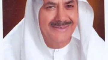 تقدم البلدان وتأخرها