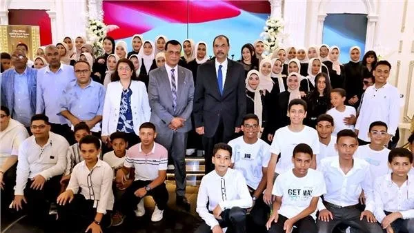 تقدير 191 من الأوائل في الشهادات العامة والمتميزين في المسابقات العالمية في سوهاج تقدير 191 من الأوائل في الشهادات العامة والمتميزين في المسابقات العالمية في سوهاج
