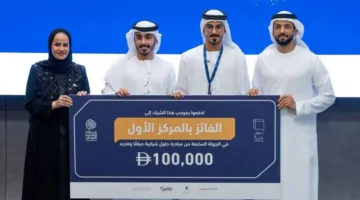 تقدير الفائزين بالمراكز الأولى في مبادرة الحلول الشبابية