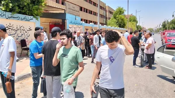 تقديم التظلمات لنتائج الثانوية العامة 2025 يبدأ يوم الأحد المقبل ولمدة 15 يومًا تقديم التظلمات لنتائج الثانوية العامة 2025 يبدأ يوم الأحد المقبل ولمدة 15 يومًا